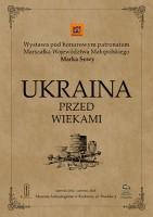 Studio 906 Ukraina przed wiekami